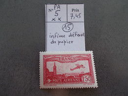 TIMBRE FRANCE.POSTE AERIENNE.N°5.N**.CATALOGUE YVERT - Autres & Non Classés