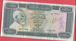 10 Dinar Tb 30 Euros - Libye