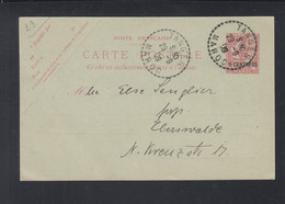 Frankreich France Maroc GSK 1909 Tanger - Cartas & Documentos