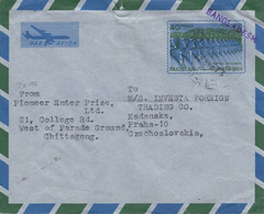 Bangladesh 1973 Chittagong Spillway Pakistan Aerogramme Overprinted - Bangladesch