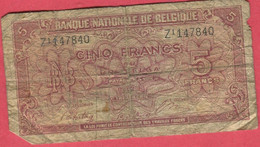 5 Francs  4 Euros - [ 9] Collections