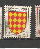 N° 1003 7ème Série Des Blasons Des Provinces Françaises Blason D'Angoumois Timbre France Oblitéré 1953 Variété - Usati