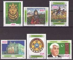 TURKMENISTAN 1992.  Mi 4/9 ,MNH** - Turkmenistán
