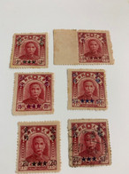 Taiwan Stamp Postal Used In Classic 6values - Usati