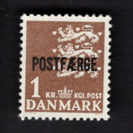 1524143896 1950 SCOTT Q35  POSTFRIS (XX) MINT NEVER HINGED EINWANDFREI  - SMALL STATE SEAL - Paketmarken