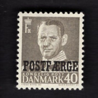 1524145060 1955 1965 SCOTT Q37  POSTFRIS (XX) MINT NEVER HINGED EINWANDFREI  - FREDERIK IX - Paketmarken