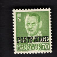 1524145801 1955 1965 SCOTT Q39  POSTFRIS (XX) MINT NEVER HINGED EINWANDFREI  - FREDERIK IX - Paketmarken