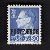 1524151726 1967 SCOTT Q42 POSTFRIS (XX) MINT NEVER HINGED EINWANDFREI  - FREDERIK IX - Parcel Post