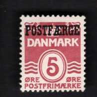 1524155494 1967 1974 SCOTT Q43 POSTFRIS (XX) MINT NEVER HINGED EINWANDFREI  - WAVY LINES AND NUMERAL OF VALUE - Parcel Post