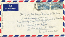 India Air Mail Cover Sent To USA 7-12-1954 - Poste Aérienne