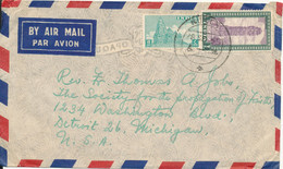 India Air Mail Cover Sent To USA 28-10-1955 - Poste Aérienne