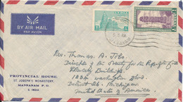 India Air Mail Cover Sent To USA 1955 - Poste Aérienne