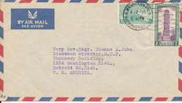 India Air Mail Cover Sent To USA 6-7-1955 - Poste Aérienne