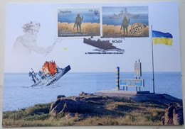 2645 - Ukraine - 2022 - Russian Warship Done ... - MAXI CARDS With Stamp W Slaked Sevastopol Lemberg-Zp - Ukraine