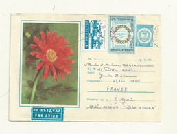 BULGARIE  ENTIER POSTAL + AFFRANCHISSEMENT COMPLEMENTAIRE. - Briefe