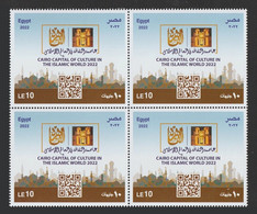 Egypt - 2022 - ( Cairo Capital Of Culture In The Islamic World 2022 ) - MNH** - Unused Stamps