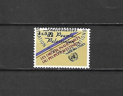ONU GINEVRA - 1981 - N. 96 - N. 97/98 - N. 99 - N. 100 USATI (CATALOGO UNIFICATO) - Usados