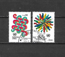 ONU GINEVRA - 1982 - N. 103/04 - N. 105/06 USATI (CATALOGO UNIFICATO) - Used Stamps