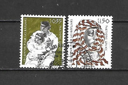 ONU GINEVRA - 1984 - N. 124/25 - N. 126 USATI (CATALOGO UNIFICATO) - Usados