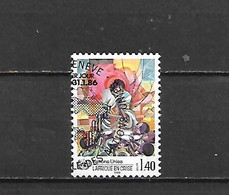 ONU GINEVRA - 1986 - N. 137 - N. 142 USATI (CATALOGO UNIFICATO) - Used Stamps