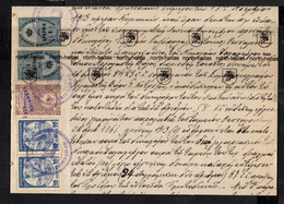 R001 Greece SALONIQUE 1913 Document With Consular / New Territories / Ottoman Ovpt "ΕΛΛΗΝΙΚΗ ΔΙΟΙΚΗΣΙΣ" Revenues RR+ - Revenue Stamps
