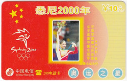CHINA G-247 Prepaid ChinaTelecom - Sport, Olympic Medal Winner, Sidney 2000 - Used - China