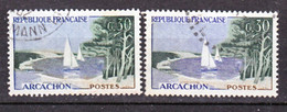 France  1312 Signature Bleue Nuage Et Normal Arcachon Oblitéré Used - Used Stamps