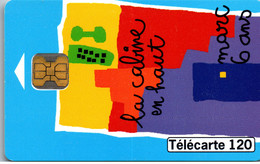 16371 - Frankreich - Collection Dessins D' Enfants , Marc , La Cabine En Haut - 1999