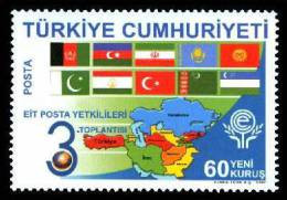 2007 TURKEY MEETING OF THE AUTHORITIES FOR POST OFFICE DIRECTORATES UNDER THE ECONOMIC COOPERATION ORGANIZATION MNH ** - Nuevos