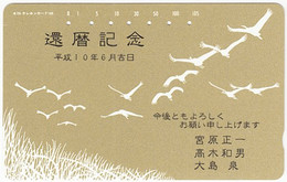 JAPAN T-463 Magnetic NTT [110-161] - Painting, Animal, Bird - Used - Japan