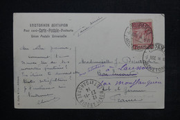 GRECE - Carte Postale Pour La France En 1914- L 123166 - Covers & Documents
