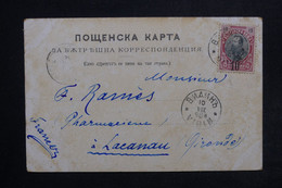 BULGARIE - Affranchissement De Widdin Sur Carte Postale Pour La France En 1904 - L 123168 - Storia Postale