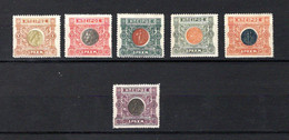 Epireo   1914  .-   Y&T Nº   22/27         ( B ) - Epirus & Albania