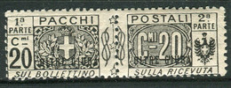 REGNO D'ITALIA COLONIE  POSSEDIMENTI 1925  20 Centesimi Della Serie Pacchi Postali MNH - Oltre Giuba
