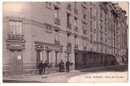 Delcampe - 9587 - Paris ( XIIe ) - Rue Du Congo - N°1204 , Gondry éd. à Paris - - Paris (12)