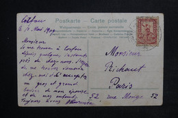 GRECE - Affranchissement De Corfou Sur Carte Postale En 1909 Pour Paris - L 123198 - Lettres & Documents