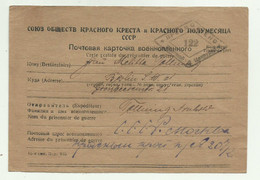 CARTA POSTALE PRIGIONIERO DI GUERRA CCCP - CROCE ROSSA - Other & Unclassified