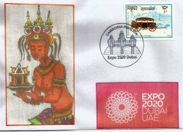 CAMBODIA PAVILION. EXPO DUBAI 2020. RARE-SCARCE LETTER With Cambodia Pavilion Stamp (tampon Du Pavillon) - Autres & Non Classés