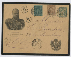 1894 SAGE 5 Ct D 10 B  Enveloppe Commémorative, Repiquage "Mort Du Tsar Alexandre III". Oblitérée Voir Description - Postales Tipos Y (antes De 1995)