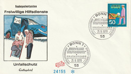 Mi. 633 FDC - Other & Unclassified