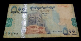 YEMEN , 500 Rials , P-34 , 2007 / AH1428 - Yémen