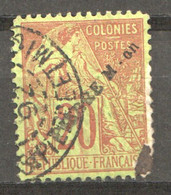 Alphée Dubois 20 C. Surchargé  St-Pierre M-on Yv 24 - Used Stamps