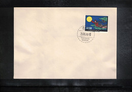 Taiwan 1966 Moon Festival FDC - FDC