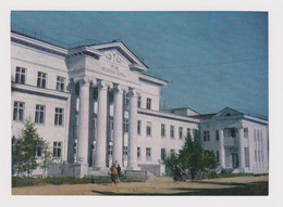 MONGOLIA Mongolie Mongolei Mongolian Capital Ulaanbaatar Central Polyclinic View 1960s Photo Postcard RPPc CPA (52609) - Mongolei