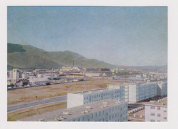 MONGOLIA Mongolie Mongolei Mongolian Capital Ulaanbaatar Industrial District View 1960s Photo Postcard RPPc CPA (52599) - Mongolei