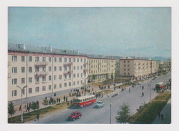 MONGOLIA Mongolie Mongolei Mongolian Capital Ulaanbaatar Peace Boulevard View 1960s Photo Postcard RPPc CPA (52597) - Mongolië