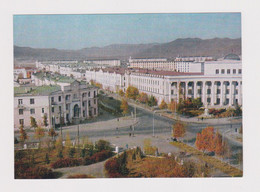 MONGOLIA Mongolie Mongolei Mongolian Capital Ulaanbaatar University Boulevard View 1960s Photo Postcard RPPc CPA /52596 - Mongolië