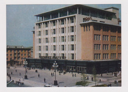 MONGOLIA Mongolie Mongolei Mongolian Capital Ulaanbaatar State Department Store View 1960s Postcard RPPc CPA (52594) - Mongolei