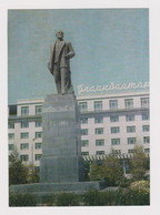 MONGOLIA Mongolie Mongolei Mongolian Capital Ulaanbaatar Monument Of LENIN View 1960s Photo Postcard RPPc CPA (52600) - Mongolie