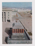 MONGOLIA Mongolie Mongolei Mongolian Capital Ulaanbaatar Mausoleum View 1960s Photo Postcard RPPc CPA (52610) - Mongolei